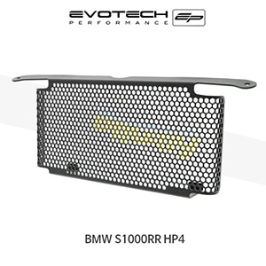 에보텍 BMW S1000RR HP4 (13-16) 오토바이 오일쿨러가드 PRN008185-03