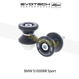 에보텍 BMW S1000RR Sport (2019+) 오토바이 후크볼트 스윙암슬라이더 PRN012561-04