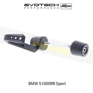 에보텍 BMW S1000RR Sport (2019+) 오토바이 브레이크레바 가드 베틀가드 PRN005881-014350-014332-02