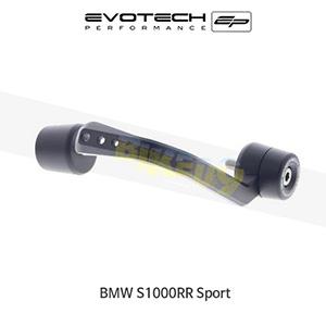 에보텍 BMW S1000RR Sport (2019+) 오토바이 클러치레바 가드 베틀가드 PRN005881-014350-014334-02