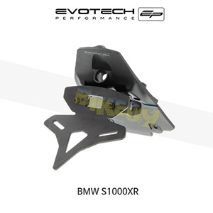 에보텍 BMW S1000XR (15-19) 오토바이 휀다리스킷 번호판브라켓 PRN012717-01