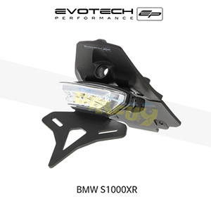에보텍 BMW S1000XR (15-19) 오토바이 휀다리스킷 번호판브라켓 (US 버전) PRN012717-02