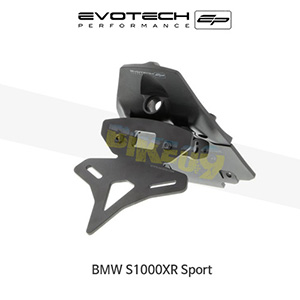 에보텍 BMW S1000XR Sport (18-19) 오토바이 휀다리스킷 번호판브라켓 PRN012717-04