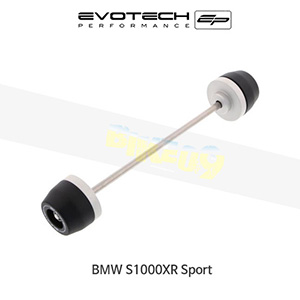 에보텍 BMW S1000XR Sport (18-19) 오토바이 앞포크 리어 스윙암 리어휠 슬라이더 PRN012699-02