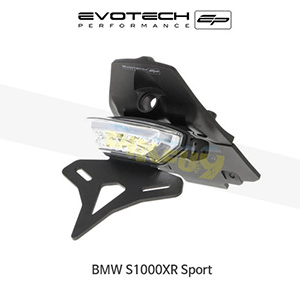에보텍 BMW S1000XR Sport (18-19) 오토바이 휀다리스킷 번호판브라켓 (US 버전) PRN012717-05