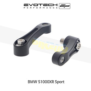 에보텍 BMW S1000XR Sport (18-19) 오토바이 백미러 확장 브라켓 PRN012378-03