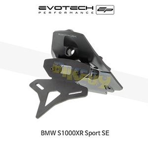 에보텍 BMW S1000XR Sport SE (18-19) 오토바이 휀다리스킷 번호판브라켓 PRN012717-03