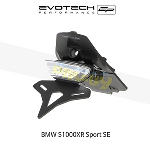 에보텍 BMW S1000XR Sport SE (18-19) 오토바이 휀다리스킷 번호판브라켓 (US 버전) PRN012717-06