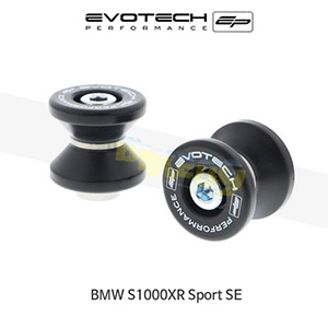 에보텍 BMW S1000XR Sport SE (18-19) 오토바이 후크볼트 스윙암슬라이더 PRN012590-25