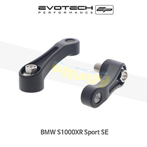 에보텍 BMW S1000XR Sport SE (18-19) 오토바이 백미러 확장 브라켓 PRN012378-04