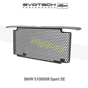 에보텍 BMW S1000XR Sport SE (18-19) 오토바이 오일쿨러가드 PRN008185-06