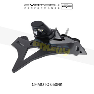 에보텍 CF MOTO 650NK (13-17) 오토바이 휀다리스킷 번호판브라켓 PRN012629-01