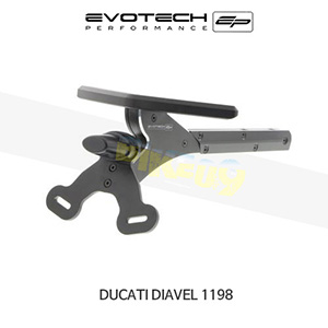 에보텍 DUCATI 두카티 디아벨 DYNAMIC (11-18) 오토바이 휀다리스킷 번호판브라켓 PRN009644-01