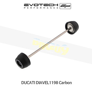에보텍 DUCATI 두카티 디아벨 Carbon (11-18) 오토바이 앞포크 리어 스윙암 리어휠 슬라이더 PRN011716-22