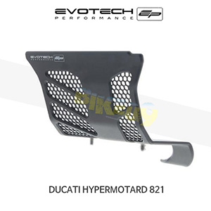에보텍 DUCATI 두카티 하이퍼모타드821 (13-15) 오토바이 엔진가드 프레임슬라이더 PRN011128-01