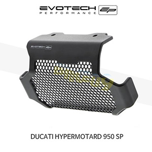 에보텍 DUCATI 두카티 하이퍼모타드950 SP (2019+) 오토바이 오일쿨러가드 PRN013100-05