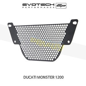 에보텍 DUCATI 두카티 몬스터1200 (13-16) 오토바이 오일쿨러가드 PRN011675-01