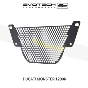 에보텍 DUCATI 두카티 몬스터1200R (16-19) 오토바이 오일쿨러가드 PRN011675-02
