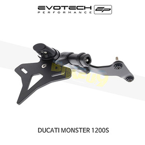 에보텍 DUCATI 두카티 몬스터1200S (2014+) 오토바이 휀다리스킷 번호판브라켓 2014-2016 PRN011999-01
