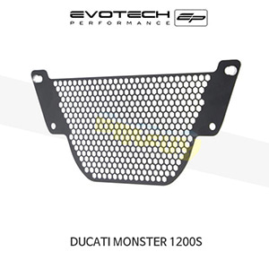 에보텍 DUCATI 두카티 몬스터1200S (2014+) 오토바이 오일쿨러가드 PRN011675-03