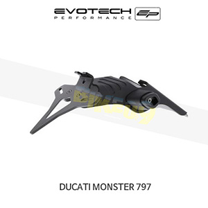 에보텍 DUCATI 두카티 몬스터797 (17-20) 오토바이 휀다리스킷 번호판브라켓 PRN013736-04