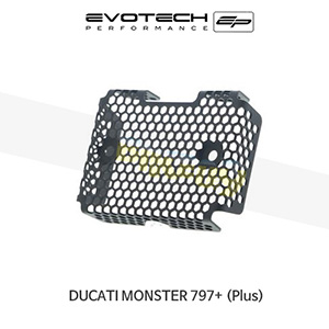 에보텍 DUCATI 두카티 몬스터797+ (Plus) (18-20) 오토바이 레규레다 가드 머플러가드 PRN013747-02