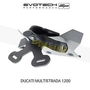 에보텍 DUCATI 두카티 멀티스트라다1200 (10-14) 오토바이 휀다리스킷 번호판브라켓 PRN008685-4