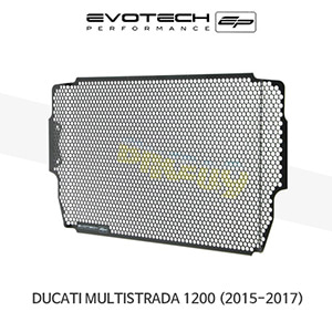 에보텍 DUCATI 두카티 멀티스트라다1200 (15-17) 오토바이 라지에다가드 라지에다그릴 PRN012480-08