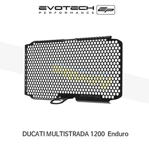 에보텍 DUCATI 두카티 멀티스트라다1200 Enduro (16-18) 오토바이 오일쿨러가드 PRN012481-10