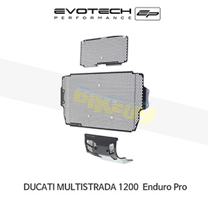 에보텍 DUCATI 두카티 멀티스트라다1200 Enduro Pro (17-18) 오토바이 라지에다가드 오일가드 엔진가드 프레임슬라이더 세트 PRN012480-012481-013209-02