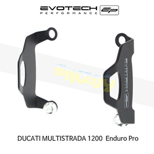 에보텍 DUCATI 두카티 멀티스트라다1200 Enduro Pro (17-18) 오토바이 브레이크 캘리퍼가드 프론트 (pair) PRN012829-17