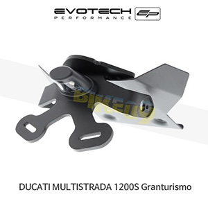 에보텍 DUCATI 두카티 멀티스트라다1200S Granturismo (13-14) 오토바이 휀다리스킷 번호판브라켓 PRN008685-1