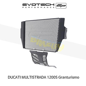 에보텍 DUCATI 두카티 멀티스트라다1200S Granturismo (13-14) 오토바이 라지에다가드 엔진가드 프레임슬라이더 세트 PRN008592-011620-03