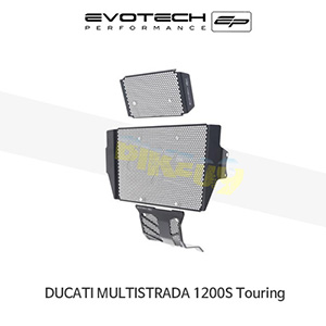 에보텍 DUCATI 두카티 멀티스트라다1200S Touring (10-14) 오토바이 라지에다가드 오일가드 엔진가드 프레임슬라이더 세트 PRN008592-008601-011620-01