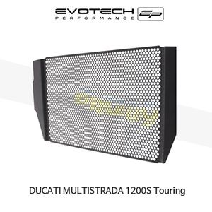 에보텍 DUCATI 두카티 멀티스트라다1200S Touring (10-14) 오토바이 라지에다가드 라지에다그릴 PRN008592-04