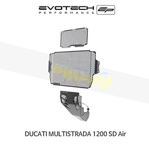 에보텍 DUCATI 두카티 멀티스트라다1200 SD Air (15-17) 오토바이 라지에다가드 오일가드 엔진가드 프레임슬라이더 세트 PRN012480-012481-012541-01