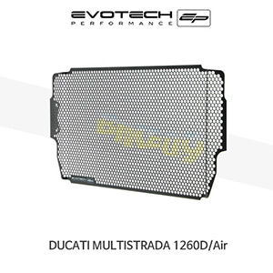 에보텍 DUCATI 두카티 멀티스트라다1260D/Air (18-20) 오토바이 라지에다가드 라지에다그릴 PRN012480-05
