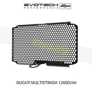 에보텍 DUCATI 두카티 멀티스트라다1260D/Air (18-20) 오토바이 오일쿨러가드 PRN012481-05