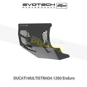 에보텍 DUCATI 두카티 멀티스트라다1260 Enduro (2019+) 오토바이 엔진가드 프레임슬라이더 PRN013209-03