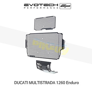 에보텍 DUCATI 두카티 멀티스트라다1260 Enduro (2019+) 오토바이 라지에다가드 오일가드 엔진가드 프레임슬라이더 세트 PRN012480-012481-013209-03