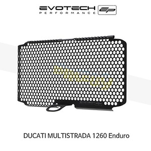 에보텍 DUCATI 두카티 멀티스트라다1260 Enduro (2019+) 오토바이 오일쿨러가드 PRN012481-14