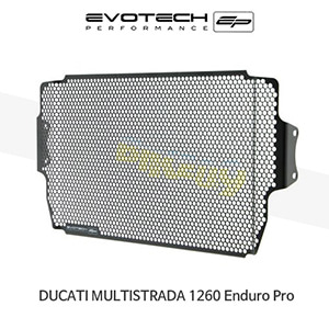 에보텍 DUCATI 두카티 멀티스트라다1260 Enduro Pro (2019) 오토바이 라지에다가드 라지에다그릴 PRN012480-12