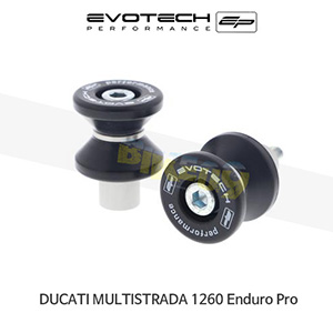 에보텍 DUCATI 두카티 멀티스트라다1260 Enduro Pro (2019) 오토바이 후크볼트 스윙암슬라이더 PRN013211-04