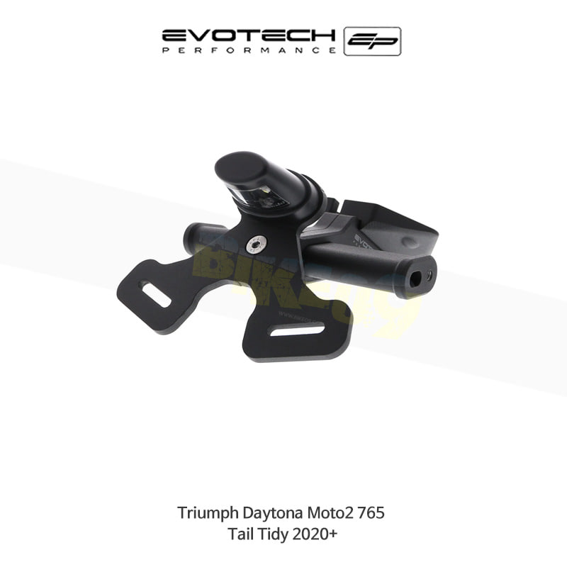 에보텍 TRIUMPH 트라이엄프 데이토나 Moto2 765 (2020+) 오토바이 휀다리스킷 번호판브라켓 PRN010833-11