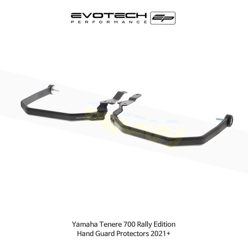 에보텍 YAMAHA 야마하 테네레700 Rally Edition (2021+) 오토바이 핸드가드 너클가드 PRN014747-02