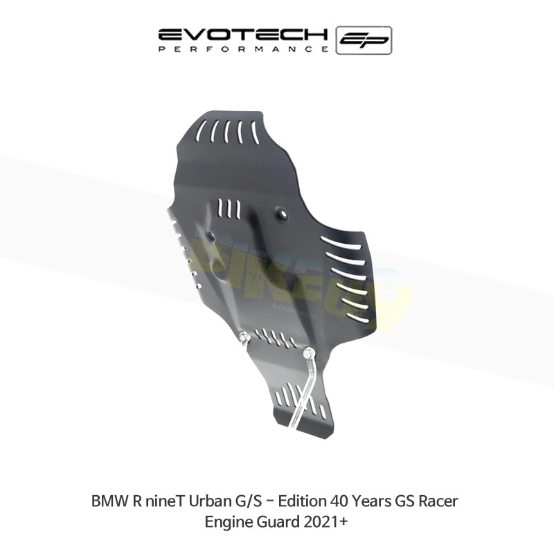 에보텍 BMW 알나인티 Urban G/S (2021+) 40주년 에디션 오토바이 엔진가드 프레임슬라이더 PRN014226-07
