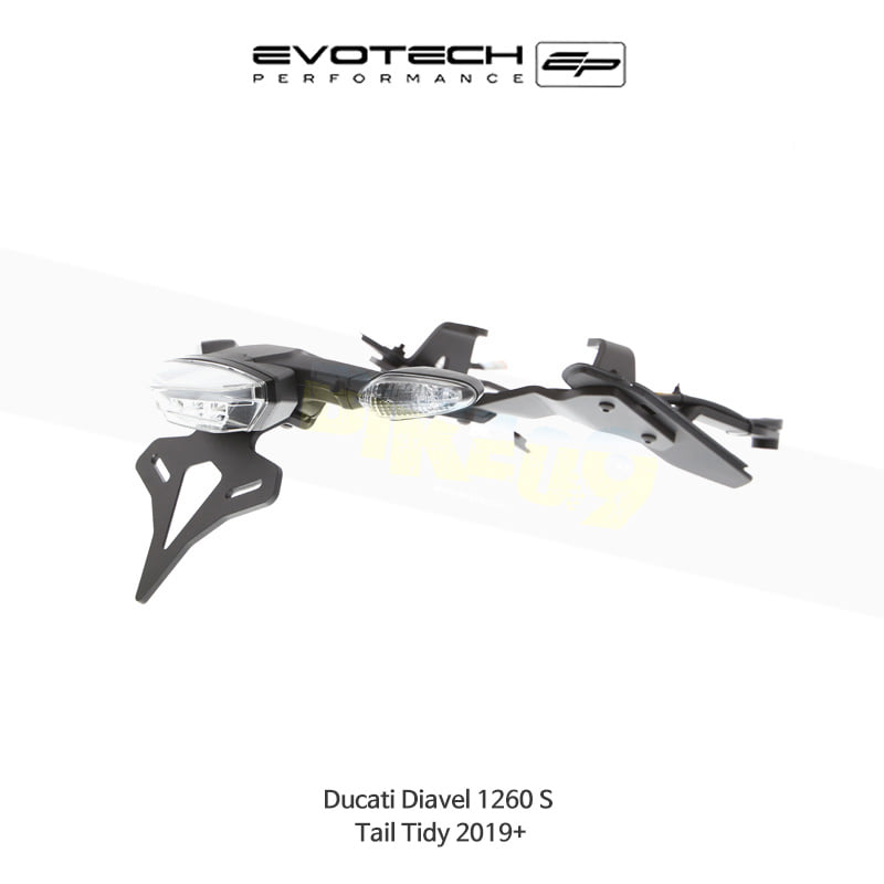 에보텍 DUCATI 두카티 디아벨1260S (2019+) 오토바이 휀다리스킷 번호판브라켓 PRN014701-02