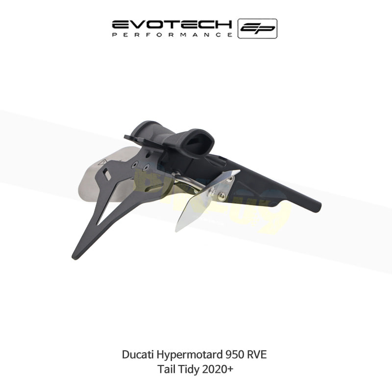 에보텍 DUCATI 두카티 하이퍼모타드950 RVE (2020+) 오토바이 휀다리스킷 번호판브라켓 PRN014405-03