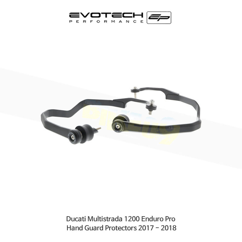 에보텍 DUCATI 두카티 멀티스트라다1200 Enduro Pro (17-18) 오토바이 핸드가드 너클가드 PRN014664-16