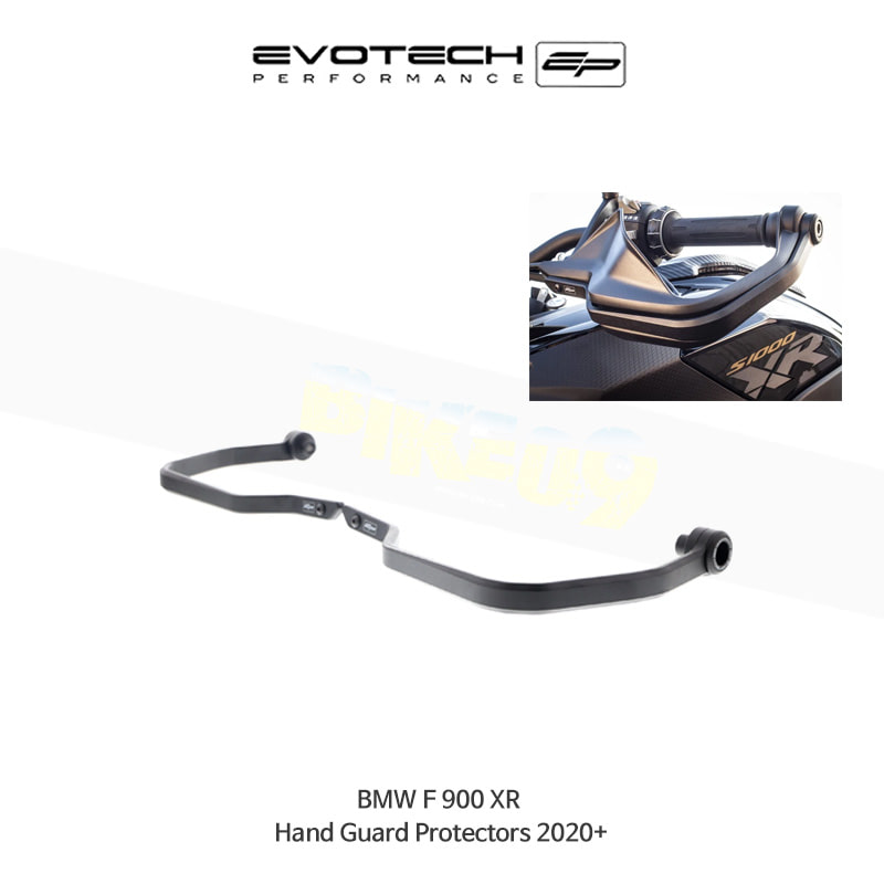 에보텍 BMW F900XR (2020+) 오토바이 핸드가드 너클가드 PRN014553-014556-18